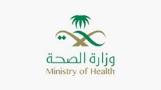 Ministry of health