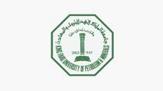 King Fahed University